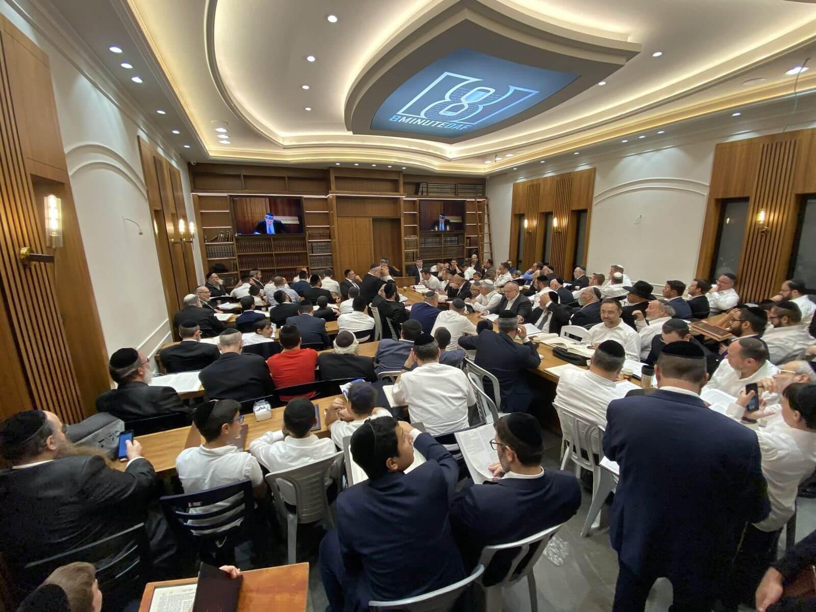 Beis Medrash learning environment
